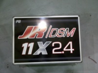 Another radio case decal. We can make these for any brand.