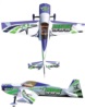 Aj Aircraft Ars 300 Fusion 1