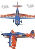 Skywing Ars300 Orange 1